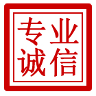 镜铁区管道清理